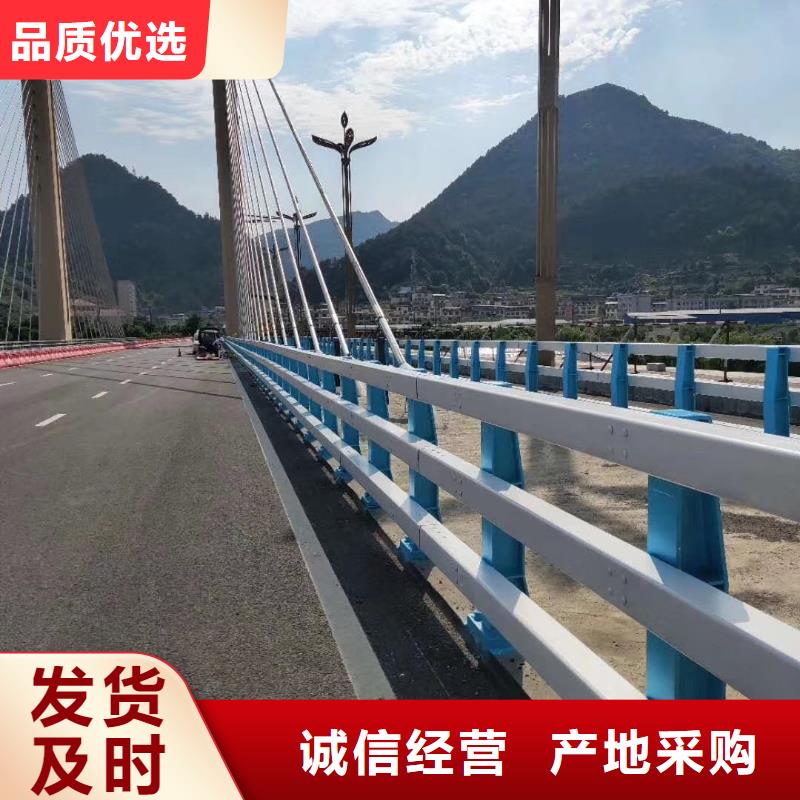 防撞护栏,灯光护栏价格公道合理