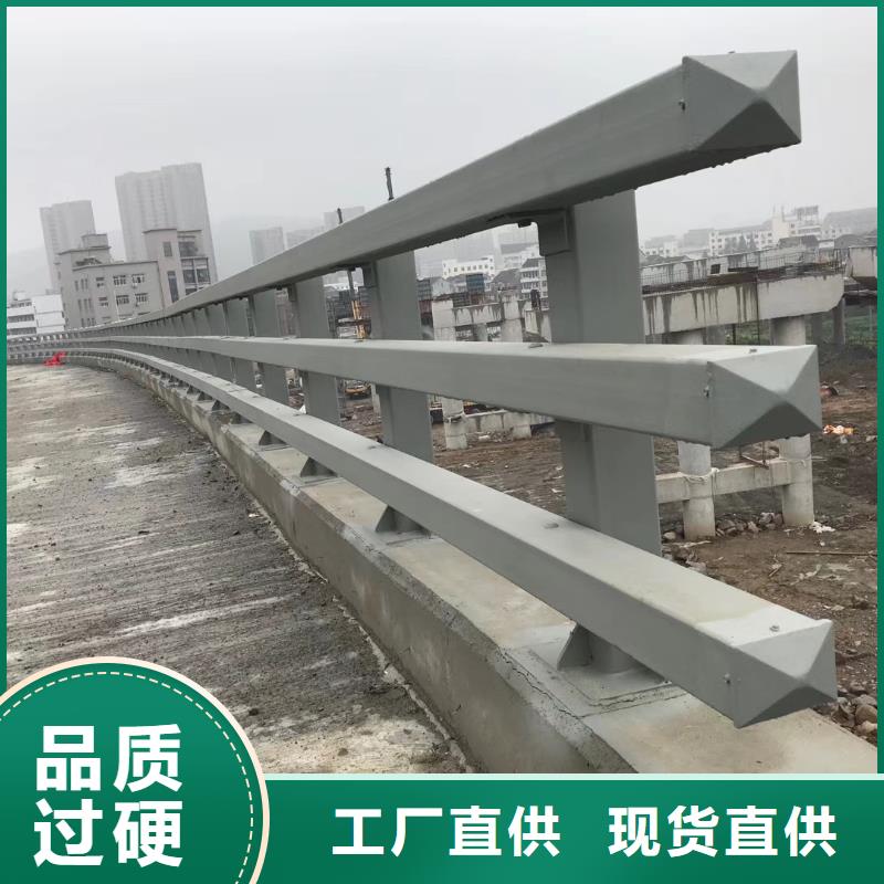 防撞护栏城市景观防护栏自营品质有保障