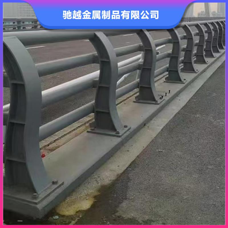 河道栏杆质量可靠的厂家