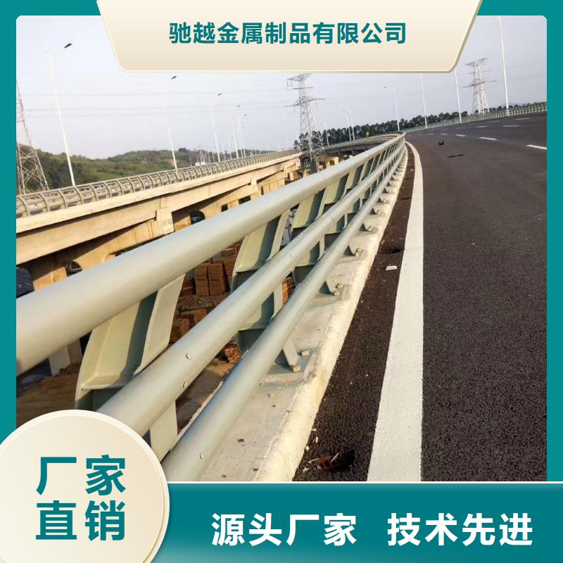 新型桥梁护栏-新型桥梁护栏供应