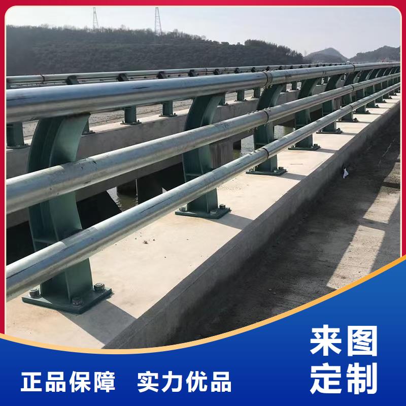 河道护栏现货批发