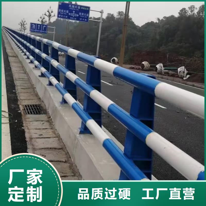 防撞桥梁护栏专业配送