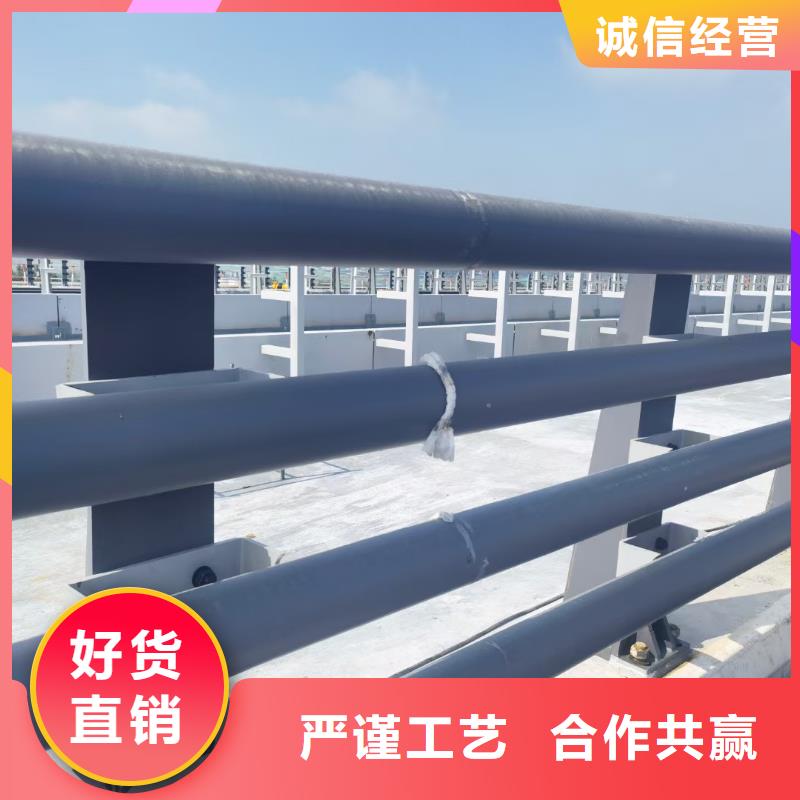防撞护栏【立柱】专注品质