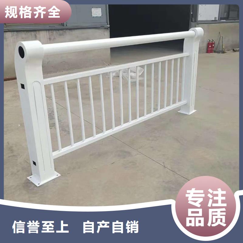 河道护栏_灯光护栏产地批发