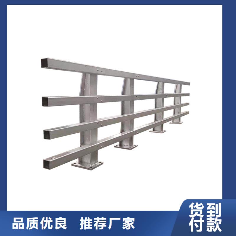 【河道护栏【道路护栏】按需定做】