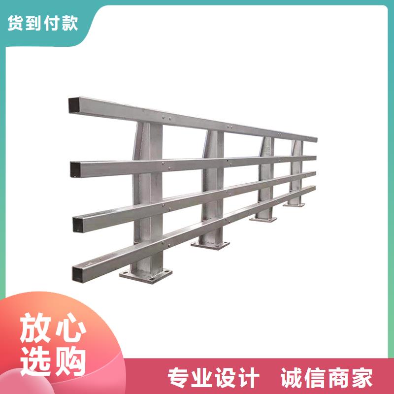 河道护栏厂家直销值得选择
