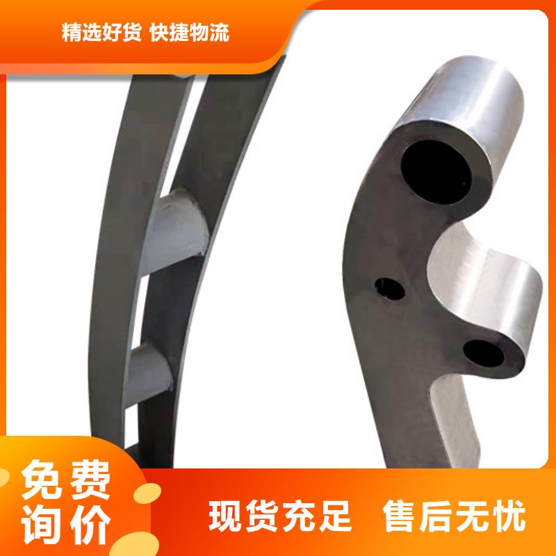 河道护栏【不锈钢护栏】不只是质量好
