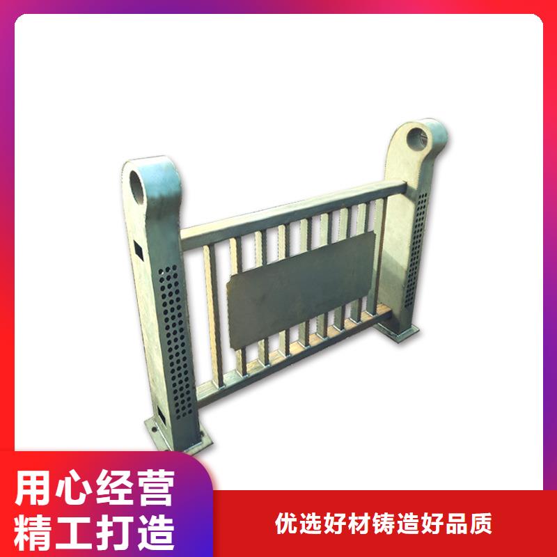 河道护栏,镀锌管景观护栏细节决定成败