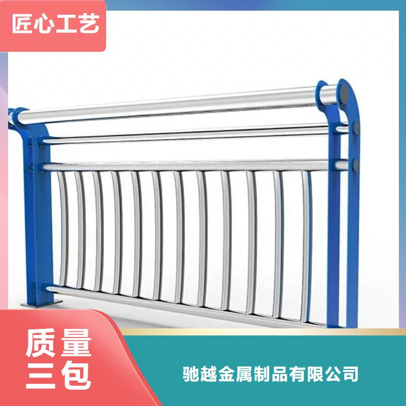 河道护栏厂家直销值得选择