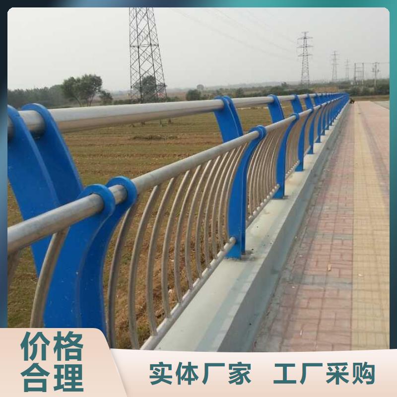 河道护栏防撞桥梁栏杆价格有优势