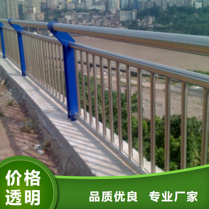 河道护栏河道景观护栏颜色尺寸款式定制