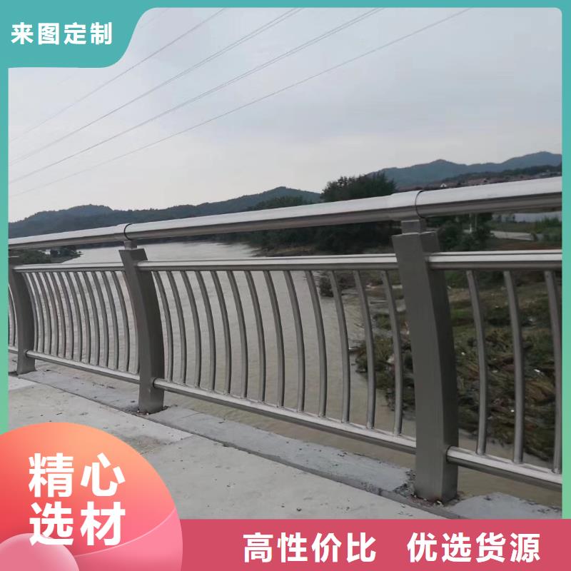 桥梁不锈钢护栏生产直销