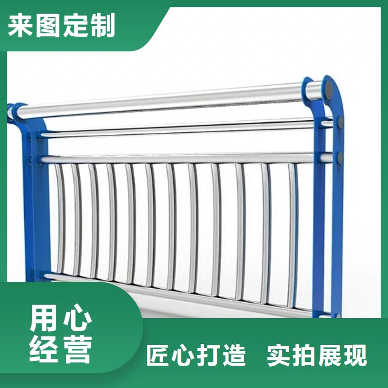 河道护栏,不锈钢护栏实力商家