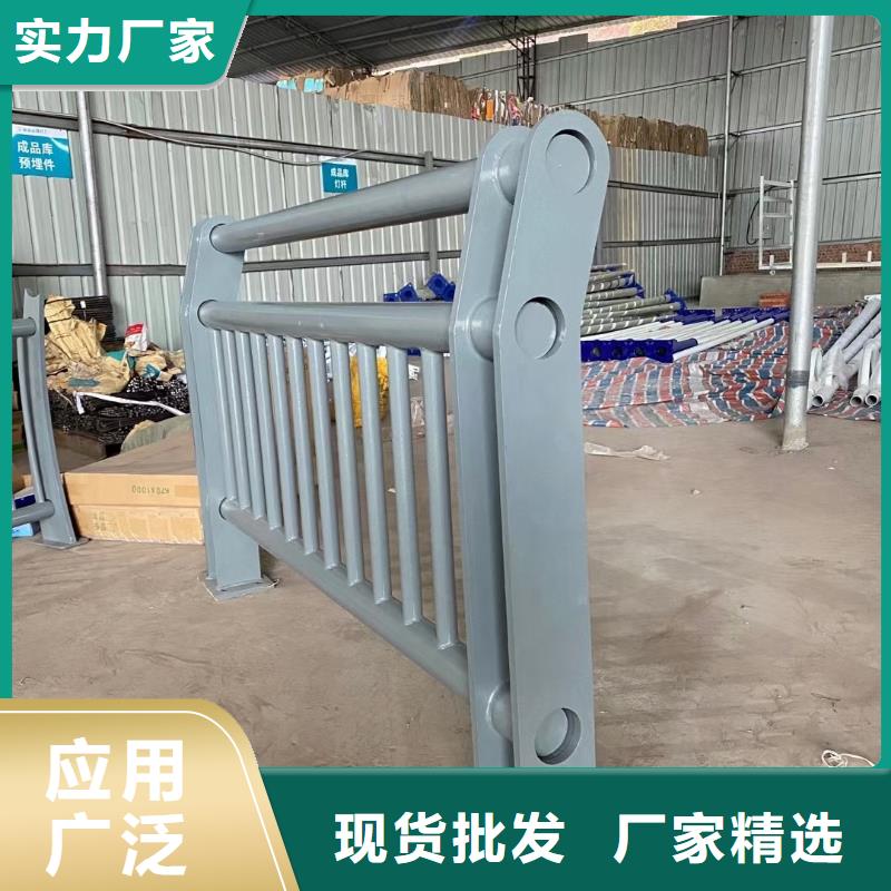 河道护栏【人行道栏杆】诚信经营现货现发
