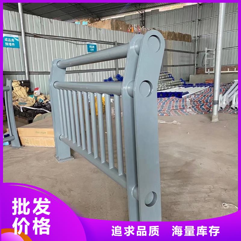 河道护栏,不锈钢护栏实力商家