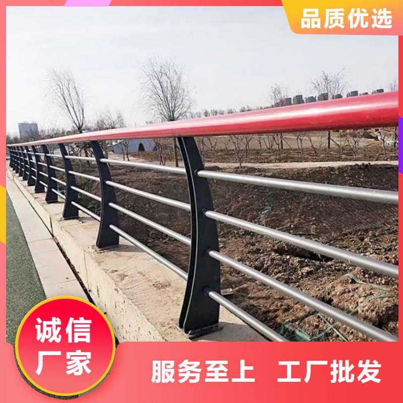 河道护栏,不锈钢护栏实力商家