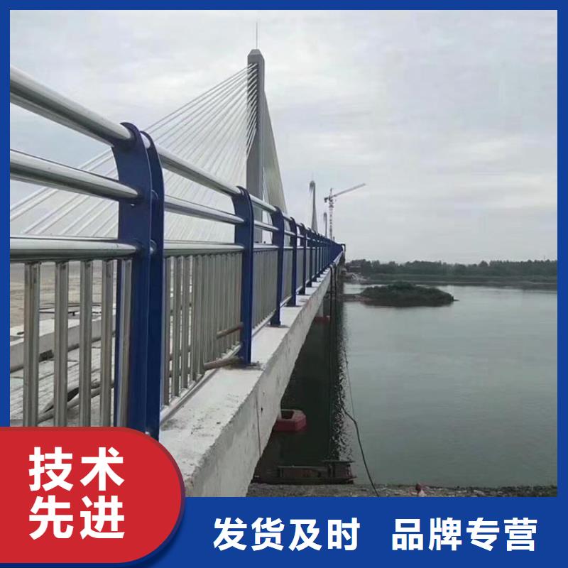 河道护栏满足客户需求