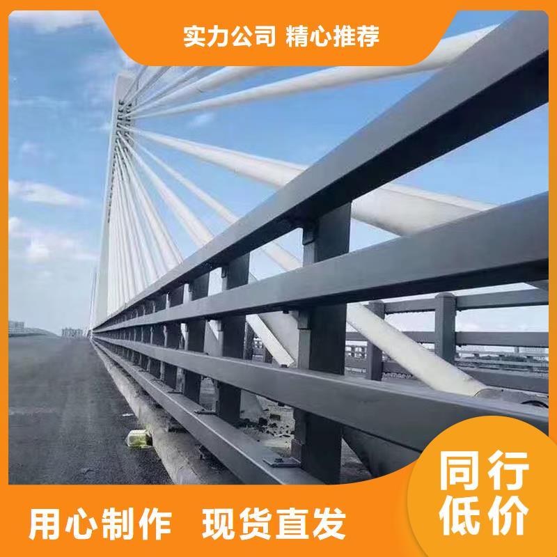 道路护栏_不锈钢防撞护栏用途广泛