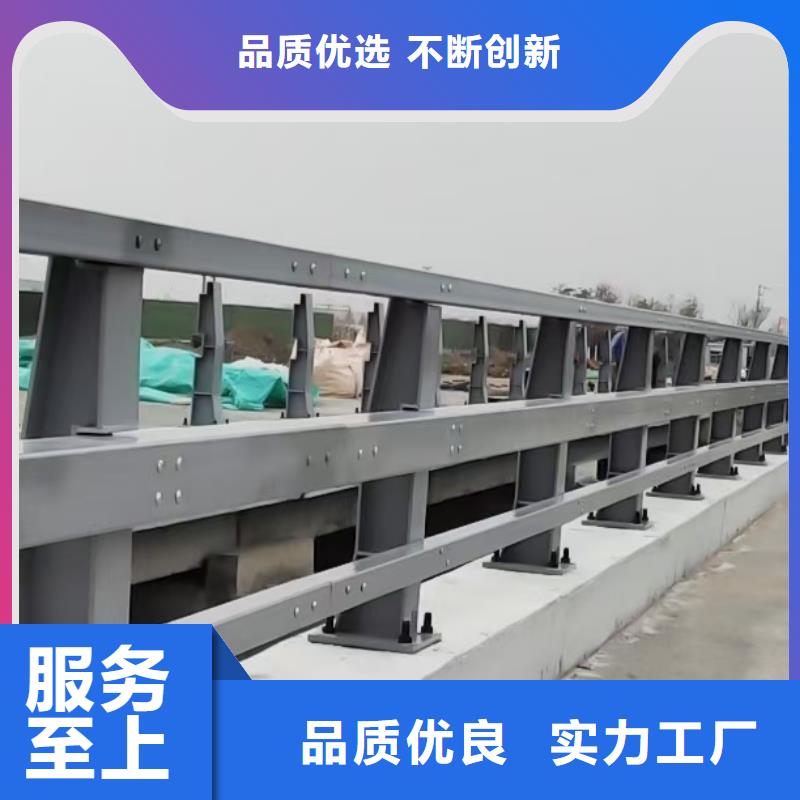道路护栏_【市政护栏】本地配送