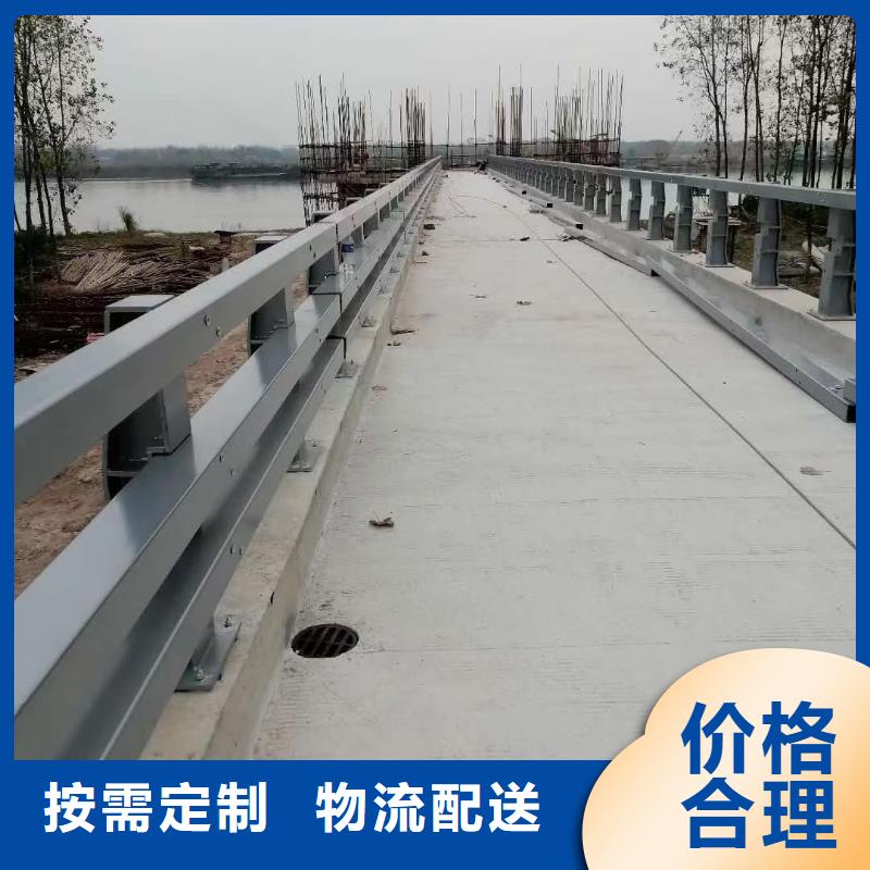 2025源头厂家#防撞桥梁护栏#专业定制