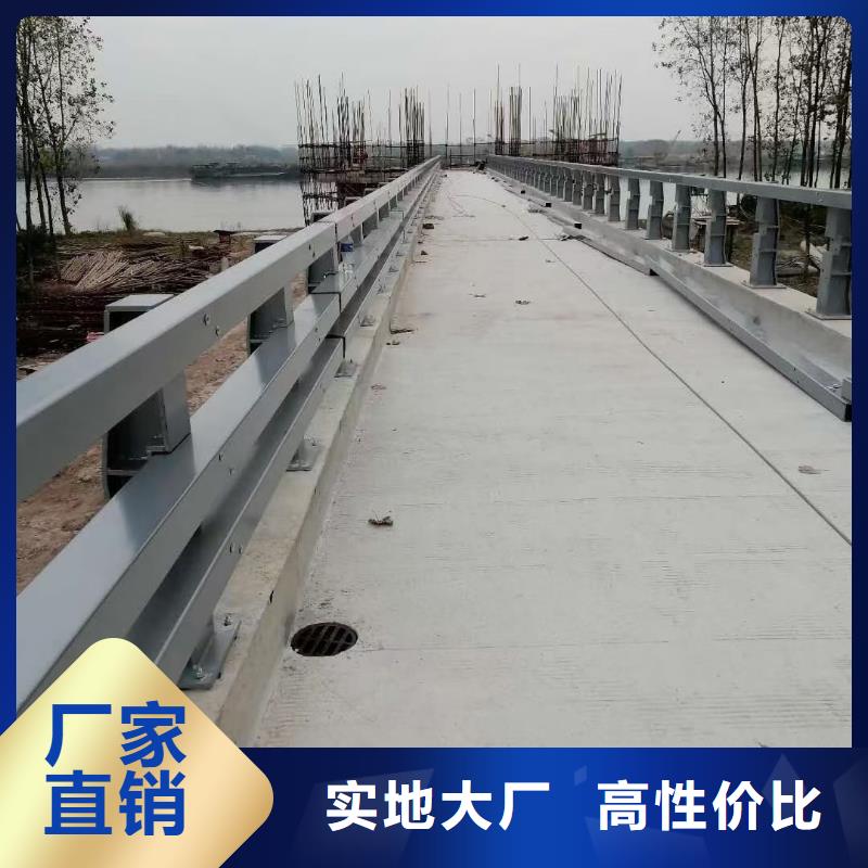 道路护栏防撞护栏您身边的厂家