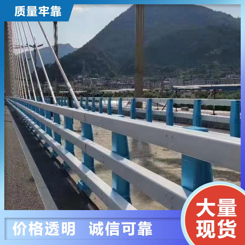 【道路护栏】城市景观防护栏按需设计