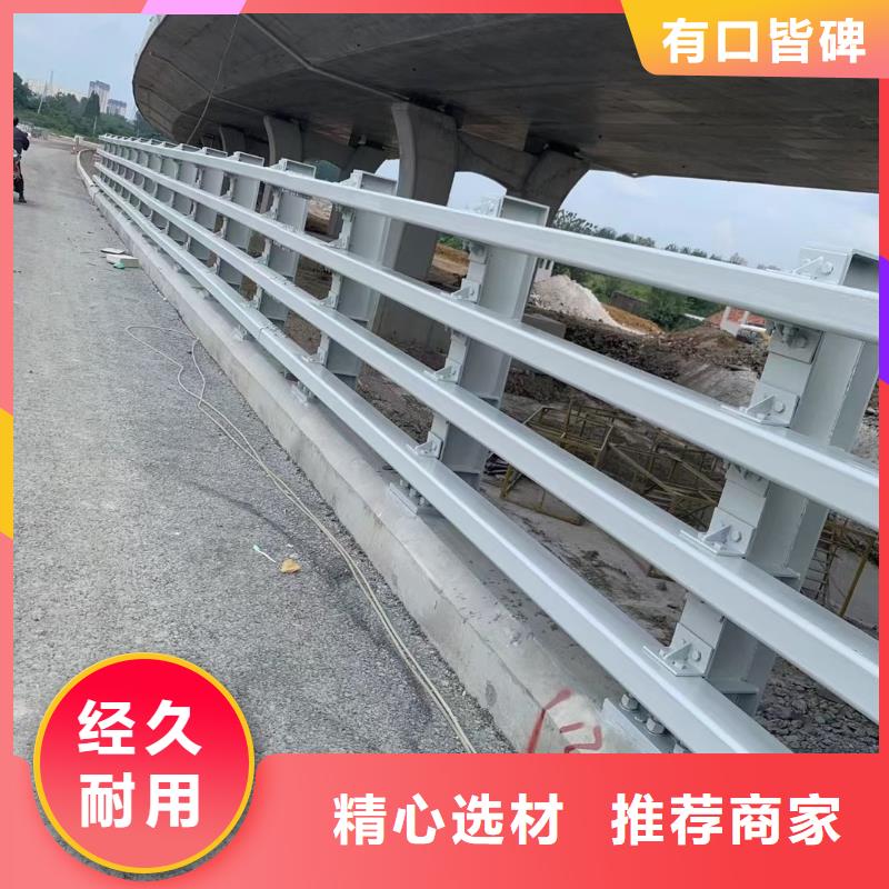 道路护栏【道路护栏】信誉有保证