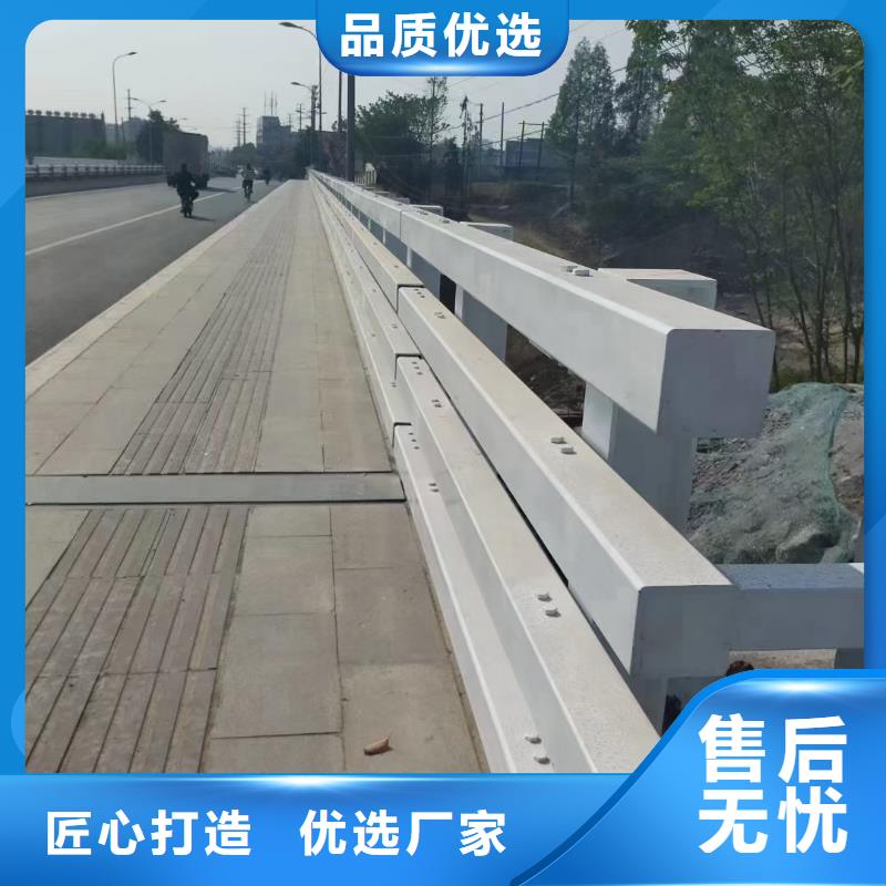 【道路护栏_灯光护栏自有厂家】