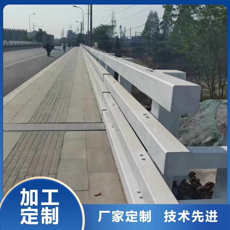 道路护栏,道路隔离栏品牌大厂家