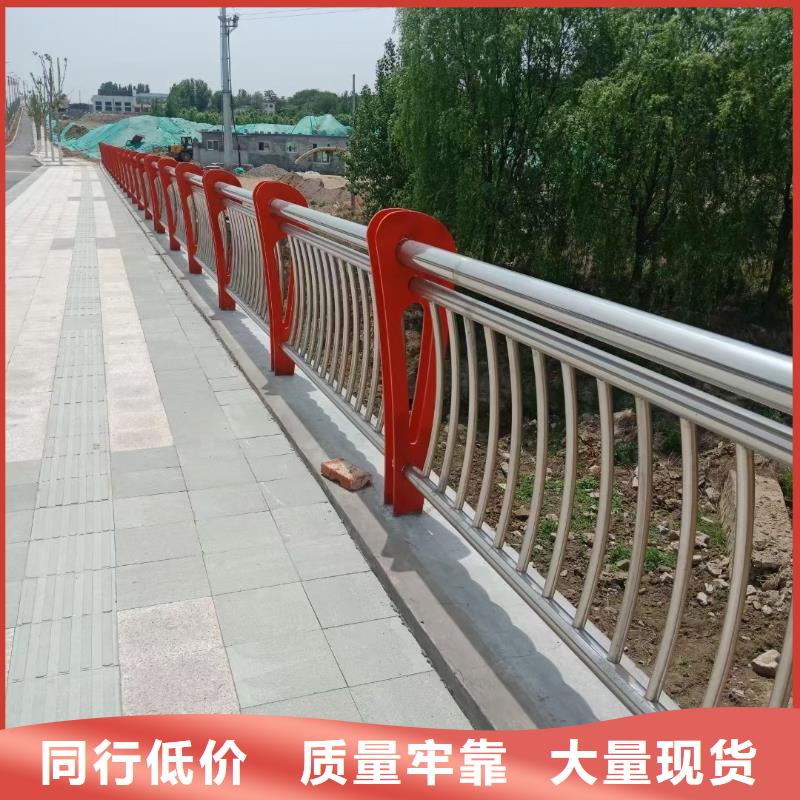 白沙县新型桥梁护栏-欢迎选购