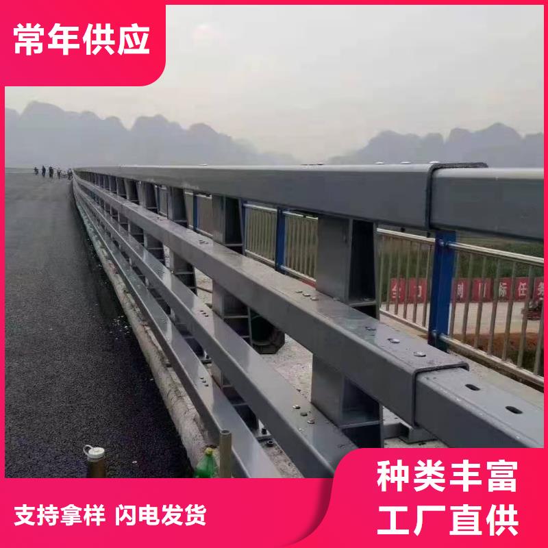 防撞护栏诚信经营
