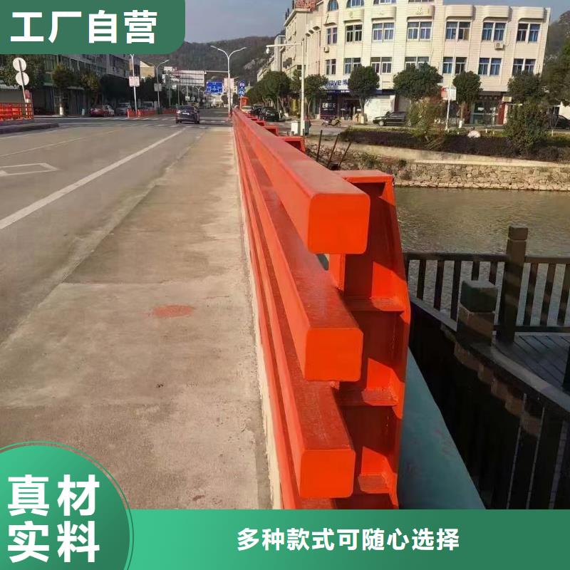 道路护栏,道路隔离栏品牌大厂家