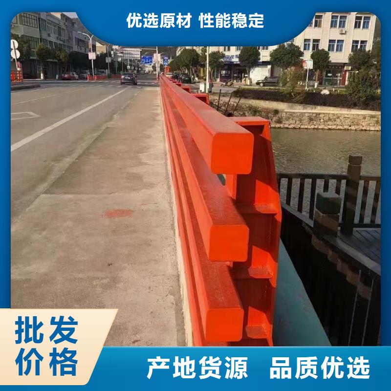道路护栏钢背木护栏实时报价