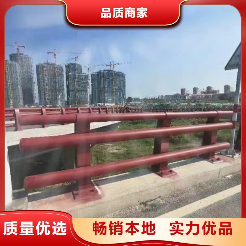 2025源头厂家#防撞桥梁护栏#专业定制