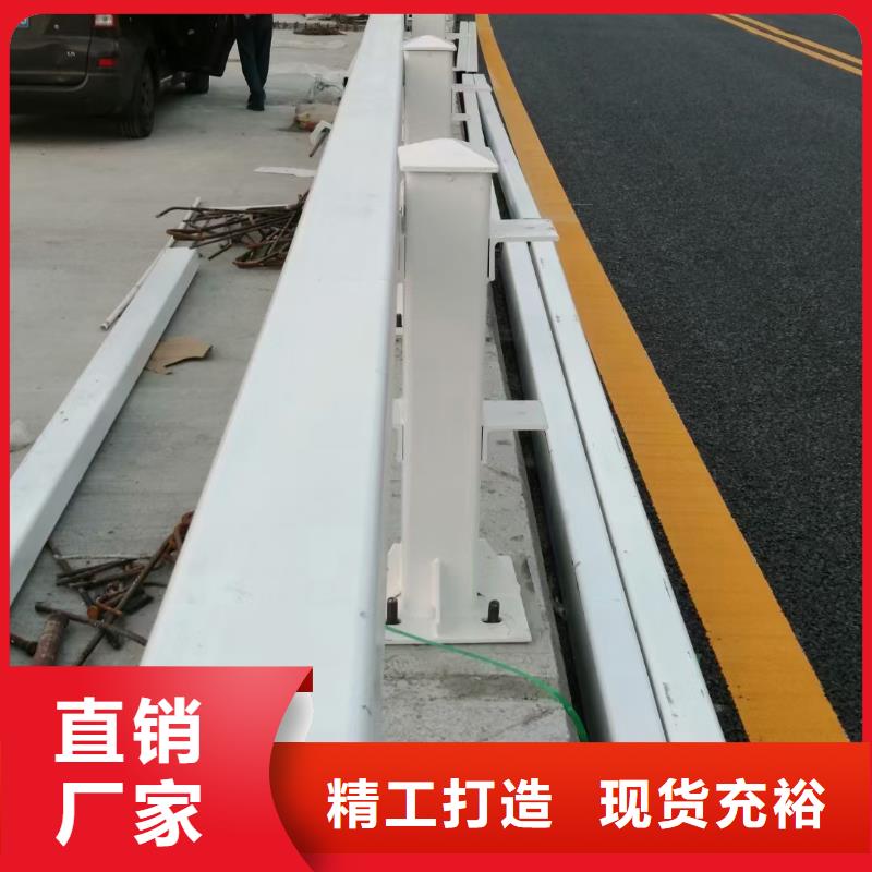 屯昌县附近桥梁栏杆厂家