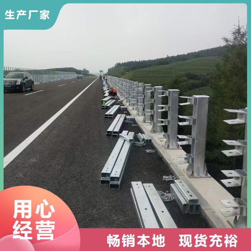 钢背木护栏-视频-石台|东至|铜陵|淮北|六安|安庆钢背木护栏产地厂家直销-驰越金属制品(池州市分公司)