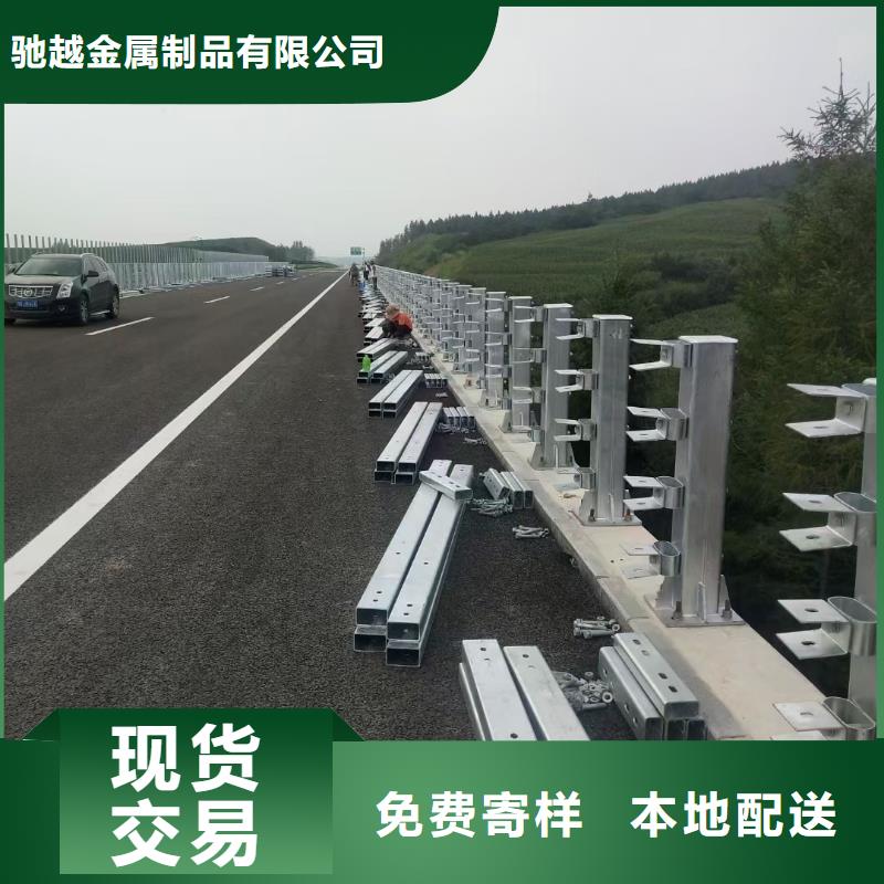 钢背木护栏驰越【道路护栏】,灯光防撞护栏厂家实力大