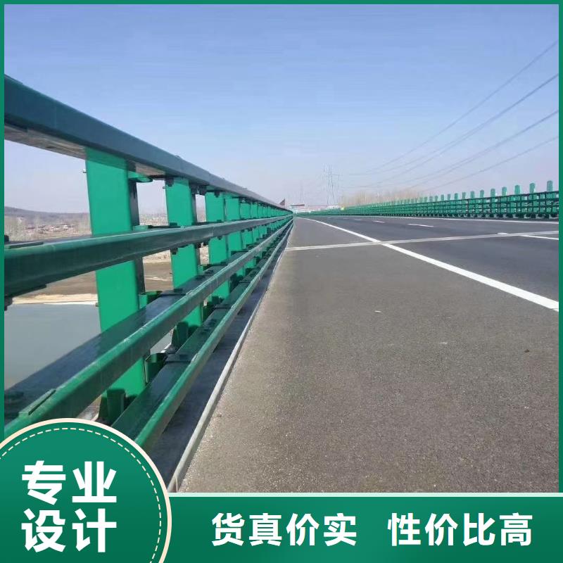 道路护栏防撞桥梁栏杆种类丰富