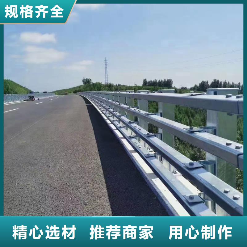 道路护栏、道路护栏厂家直销-找驰越金属制品有限公司