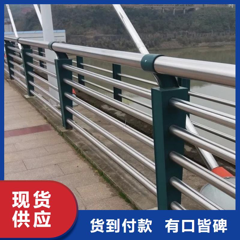 白沙县新型桥梁护栏-欢迎选购