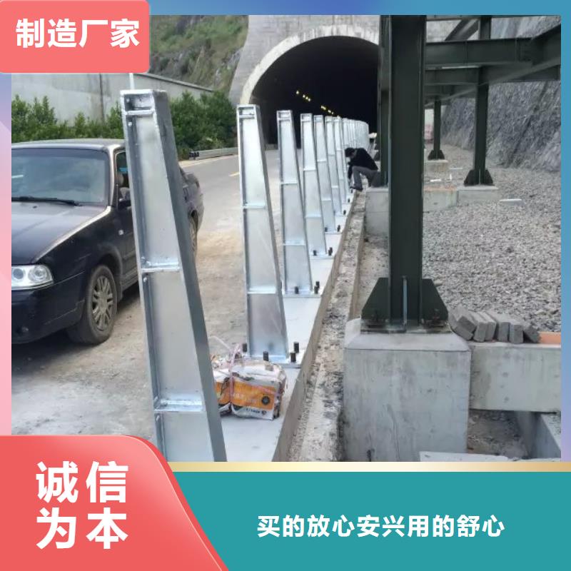 道路护栏价格低