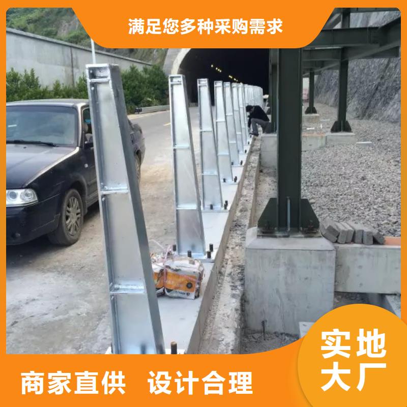 【道路护栏_灯光护栏自有厂家】
