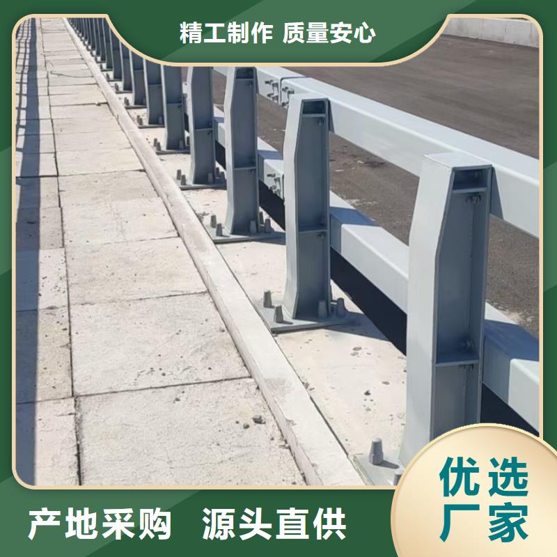 道路护栏防撞护栏您身边的厂家
