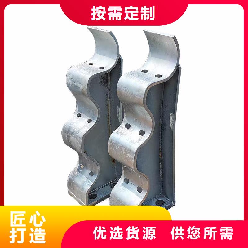 防撞护栏诚信经营