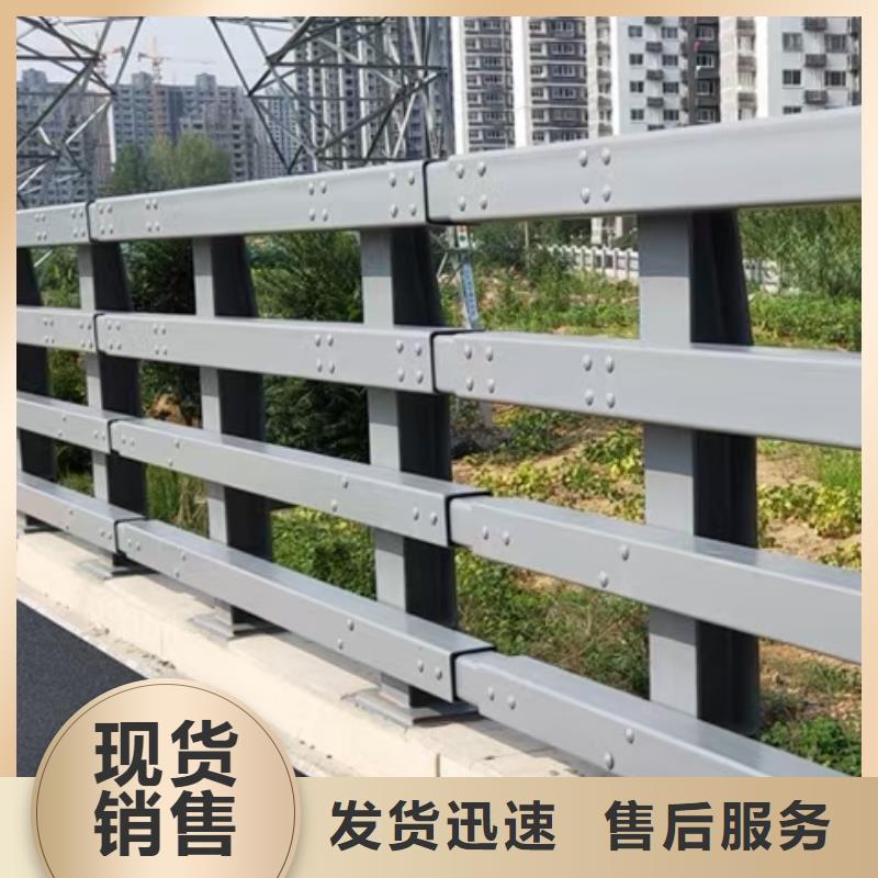 道路护栏【道路护栏】信誉有保证