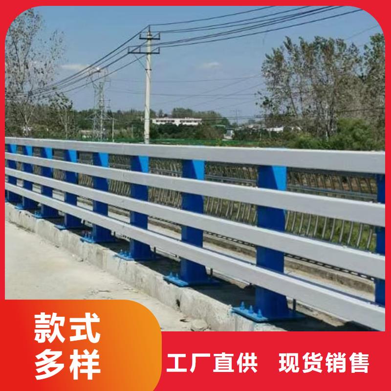 道路护栏防撞桥梁栏杆种类丰富