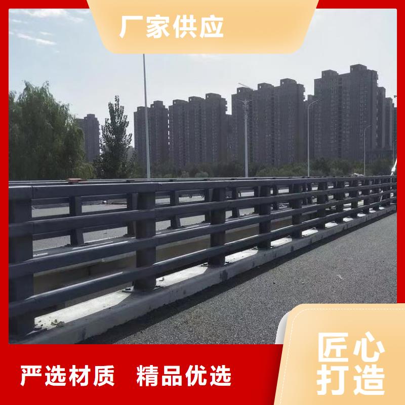 道路护栏【道路护栏】信誉有保证