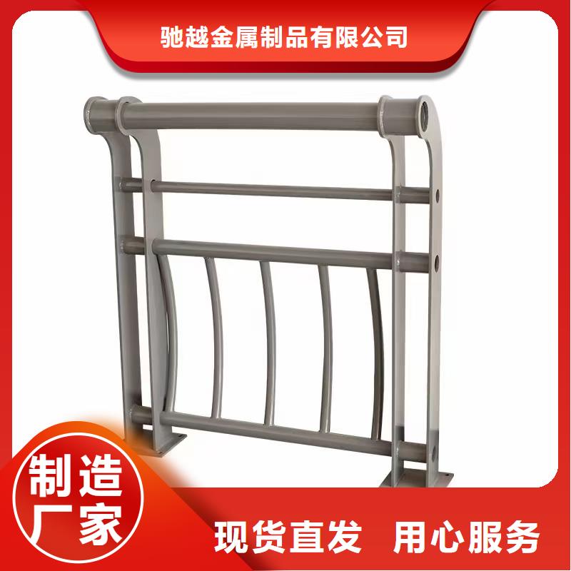 2025源头厂家#防撞桥梁护栏#专业定制
