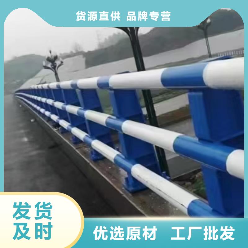 道路护栏钢背木护栏实时报价