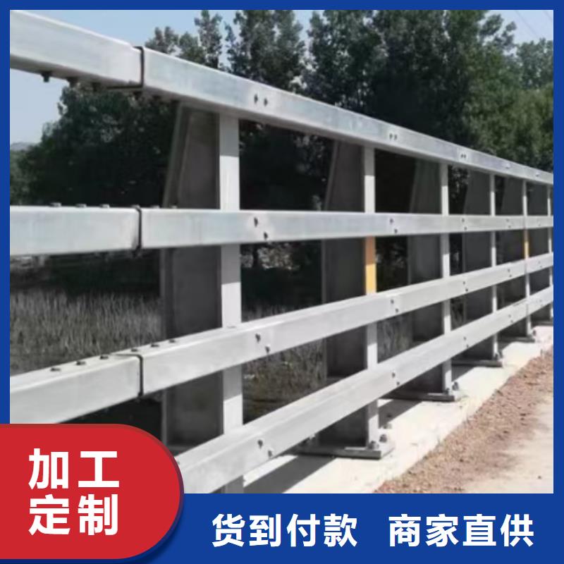 道路护栏,道路隔离栏品牌大厂家
